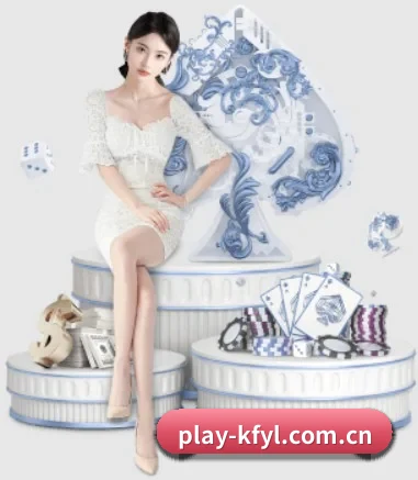 凯发娱乐 APP 界面